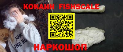 трава Бугуруслан