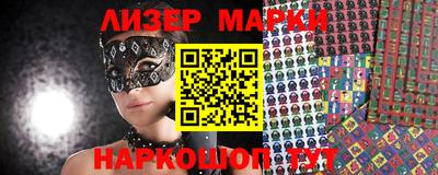 мефедрон Бузулук