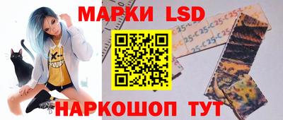 трава Бугуруслан