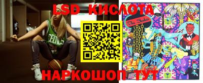 мефедрон Бузулук