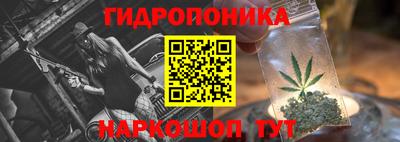 амф Будённовск