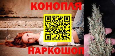 амф Будённовск