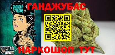 мефедрон Бузулук