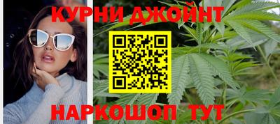 мефедрон Бузулук
