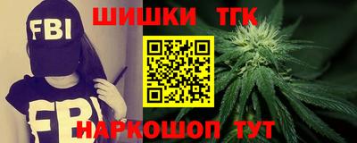амф Будённовск