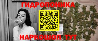 мефедрон Бузулук