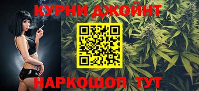 мефедрон Бузулук