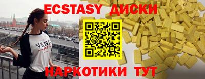амф Будённовск