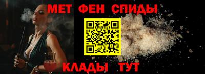 трава Бугуруслан
