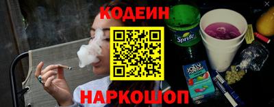 трава Бугуруслан
