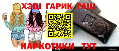 амф Будённовск